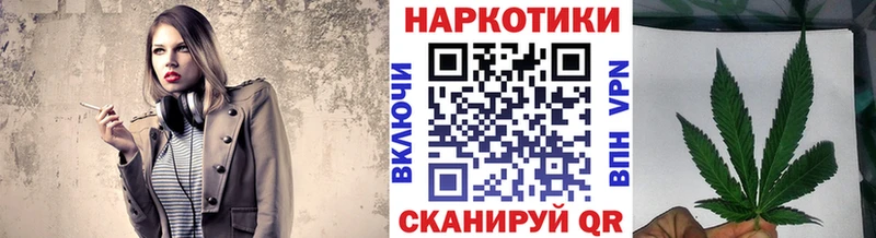 Меф мяу мяу Дедовск