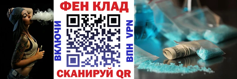 Купить где  Дедовск  Amphetamine Розовый 
