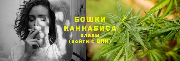 хмурый Вязники