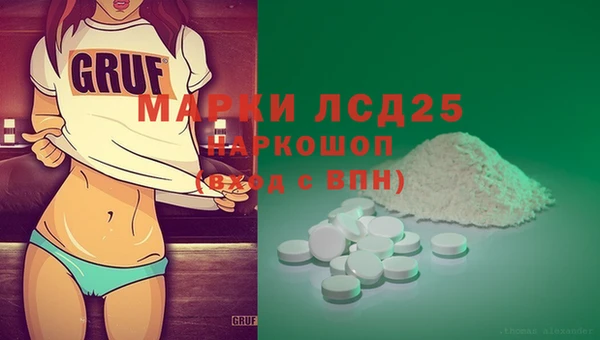 винт Вязьма