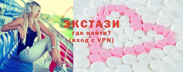 хмурый Вязники