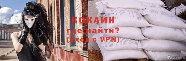 apvp Алагир