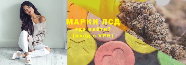 хмурый Вязники