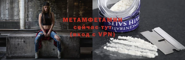 не бодяженный Аксай