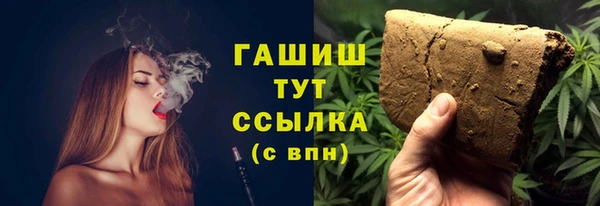 хмурый Вязники
