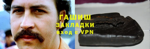 хмурый Вязники