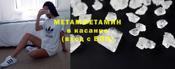 винт Вязьма