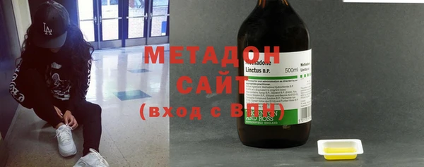 винт Вязьма