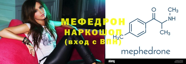 винт Вязьма
