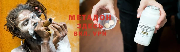 шишки Вяземский