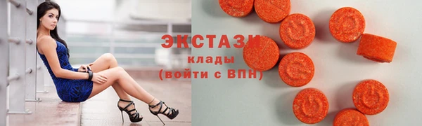 шишки Вяземский