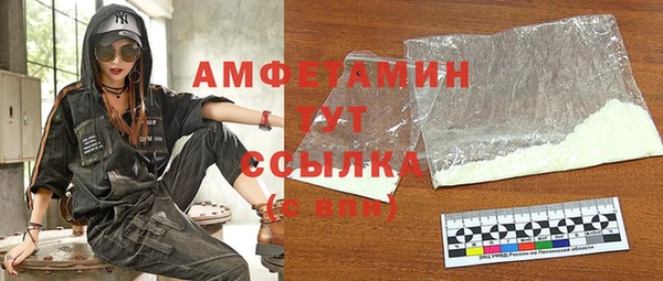 винт Вязьма