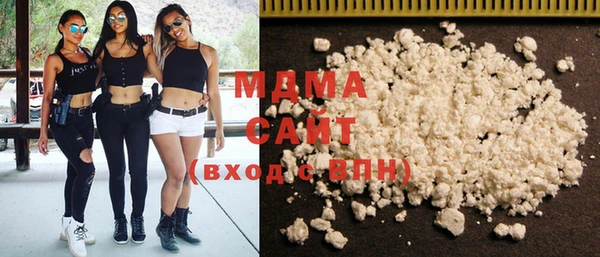 шишки Вяземский