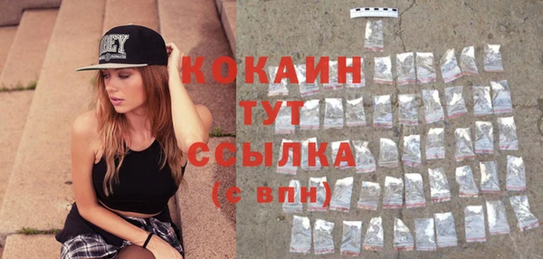 винт Вязьма