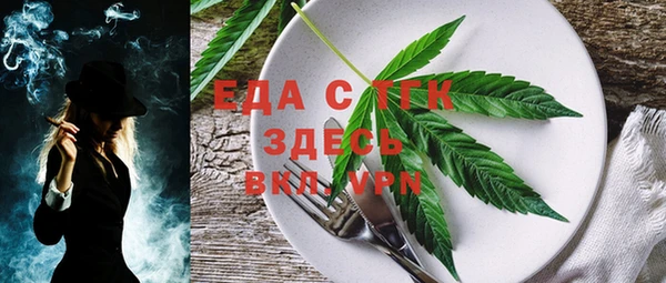 экстази Михайлов
