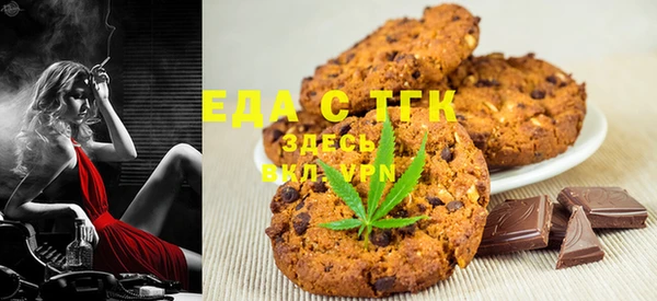винт Вязьма