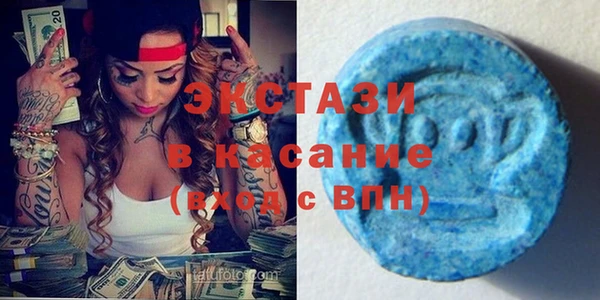 винт Вязьма