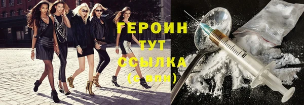 хмурый Вязники