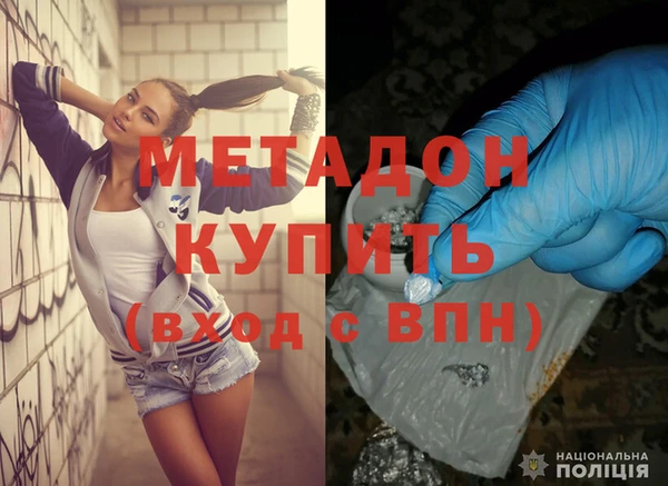 винт Вязьма