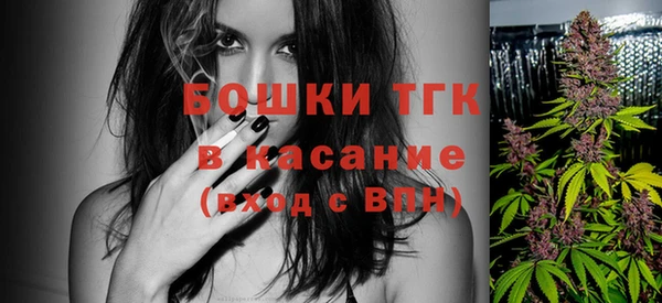 хмурый Вязники