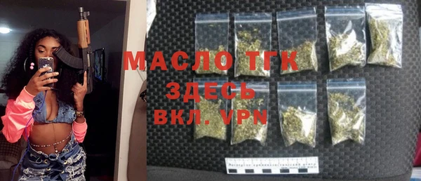 хмурый Вязники
