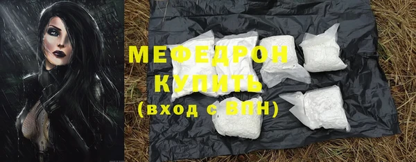 хмурый Вязники