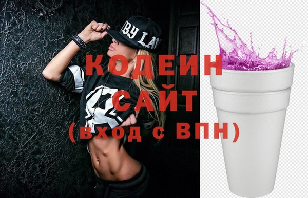 винт Вязьма