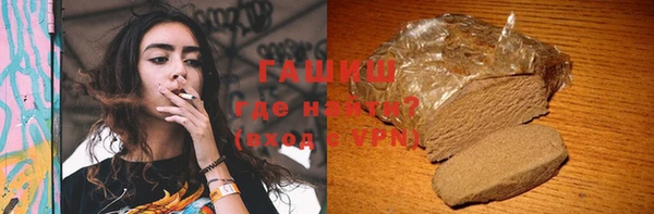 хмурый Вязники