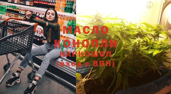 хмурый Вязники