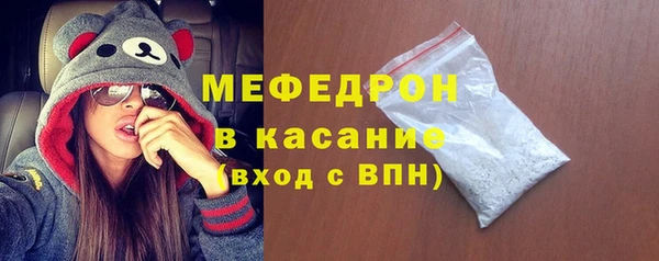 наркотики Волоколамск