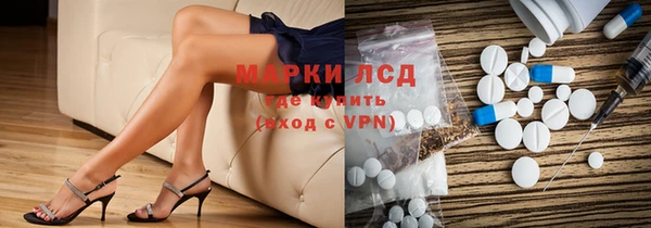 хмурый Вязники