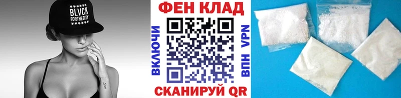 Купить где  Дедовск  МЕТАМФЕТАМИН мет 