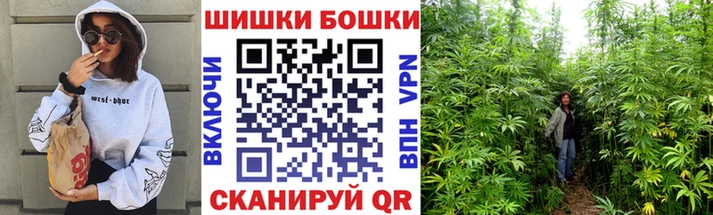 Каннабис VHQ  Купить где  Дедовск 